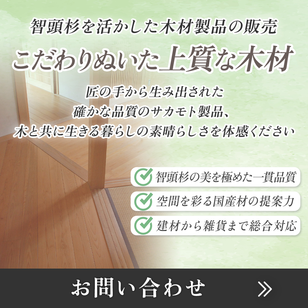 modal_banner